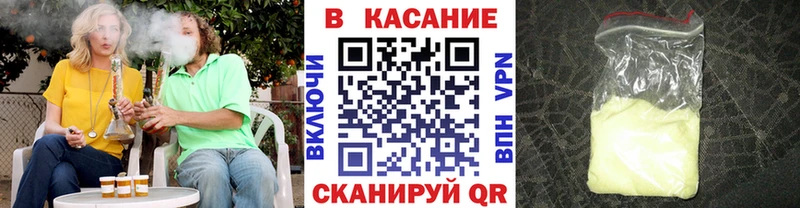 Виды наркоты Агидель Cocaine Канабис Меф mega сайт ГАШИШ A-PVP