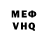 МЕТАДОН белоснежный 2CuteNisha