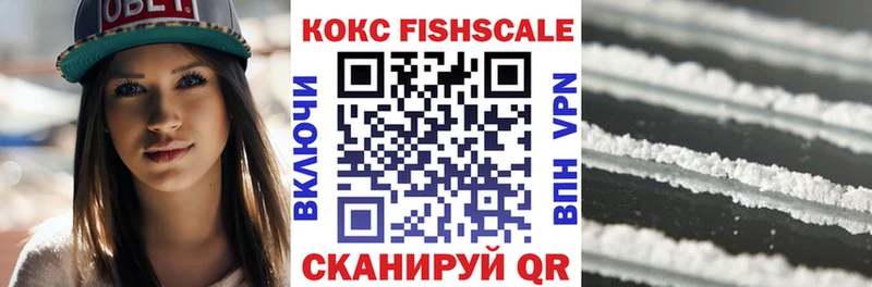где можно купить   Агидель  КОКАИН Колумбийский 