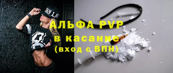 2c-b Новодвинск