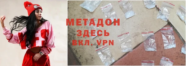 кокаин перу Нефтегорск