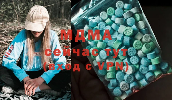 кокаин перу Нефтегорск