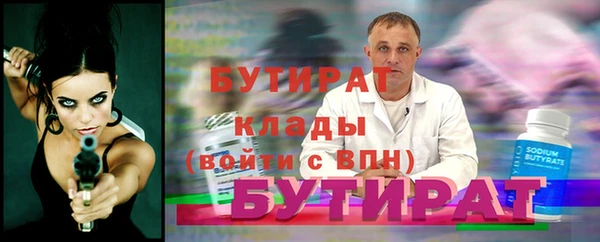 кокаин перу Нефтегорск