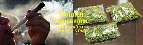 героин Новозыбков