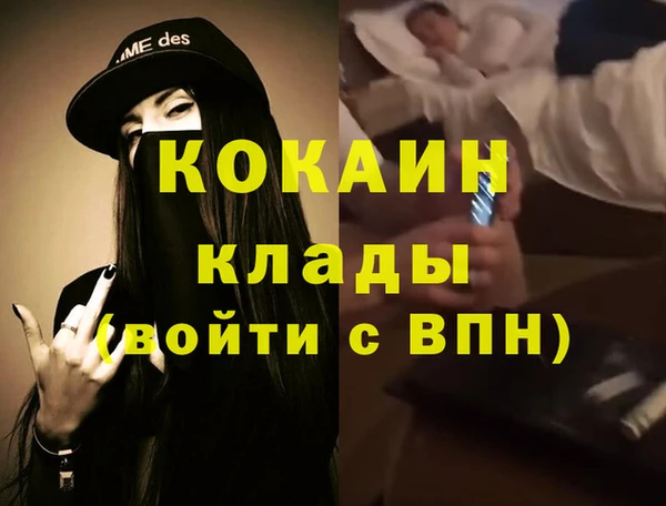 mix Новокубанск