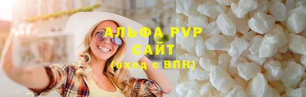 mix Новокубанск