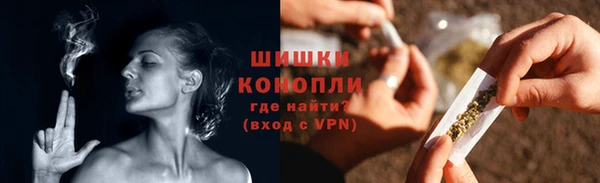 кокаин перу Нефтегорск