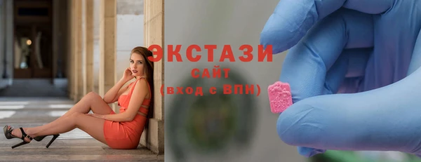 гашик Нея
