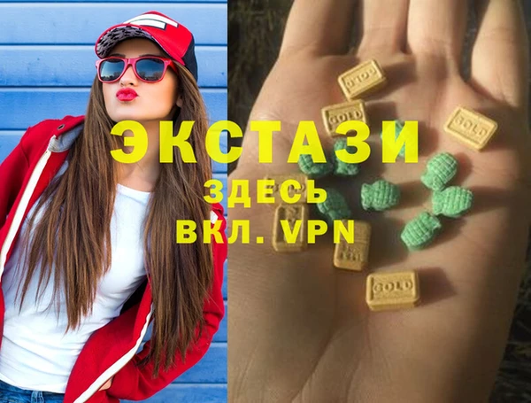 героин Новозыбков