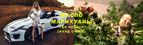 каннабис Апатиты