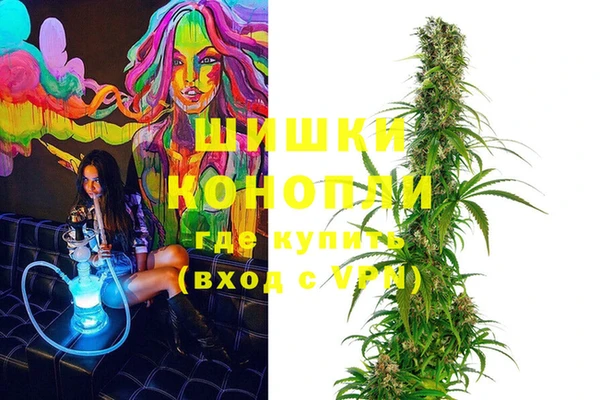 mix Новокубанск