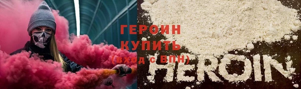 соль курить ск Анива