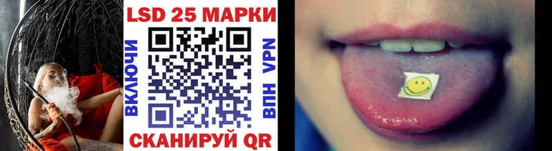 Марки NBOMe 1,5мг  наркошоп  Агидель 