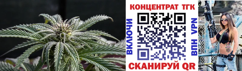 ТГК гашишное масло  KRAKEN сайт  Агидель  где можно купить  